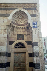 Tripoli Mosque